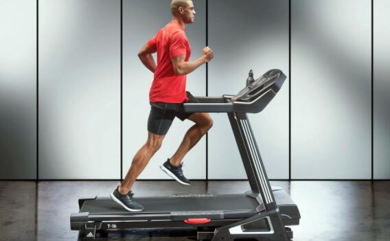 running treadmills for losing weight
